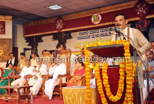 Vishwa Tuluver parbha 2014 1